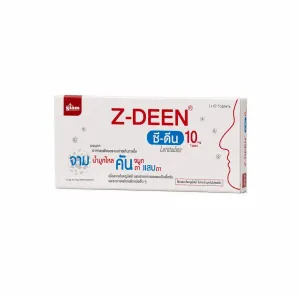 Z-Deen