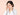 ภูมิแพ้ขึ้นตา ผู้หญิงคันตาขยี้ตาทั้งสองข้าง | Eye allergy — woman rubbing itchy eyes